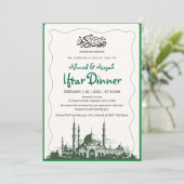 Elegant Green Sketch Mosque Iftar Dinner Kaart (Staand voorkant)