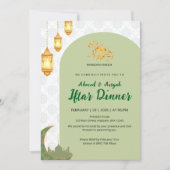 Elegant Green Terracotta Arch Ramadan Iftar Kaart (Voorkant)