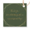Elegant Greenery Geometric Lijst Personalized