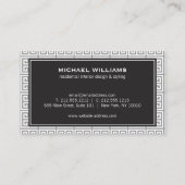Elegant Grieks Sleutelpatroon in Grijs/Wit Visitekaartje (Achterkant)