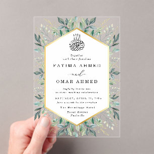 Elegant Groen Goud Verlaat Islamitische Moslim Bru Acryl Uitnodigingen