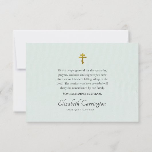 Elegant groen Lijst Orthodoxe begrafenis Bedankkaart (Achterkant)
