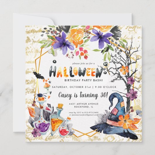 Elegant Halloween Party Invitation (Voorkant)