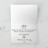 Élégant Hanoukka Joy Carte photo plié (Intérieur)