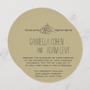 Elegant - Hebreeuws-English Wedding Invite Kaart