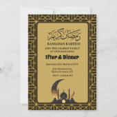Elegant iftar diner Ramadan 2025 1446 Kaart (Voorkant)