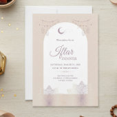 Elegant Iftar Dinner Invitation Card