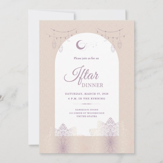 Elegant Iftar Dinner Invitation Card (Devant)