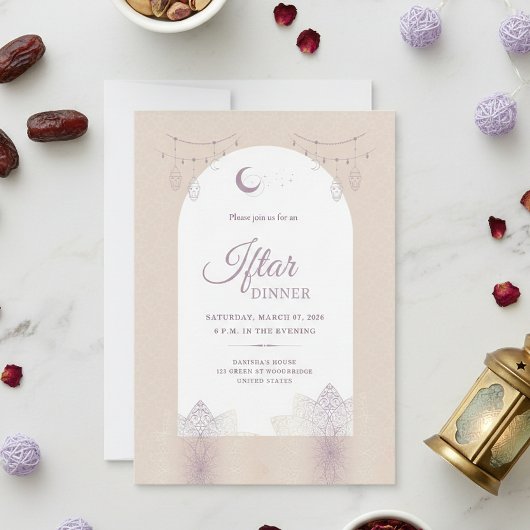 Elegant Iftar Dinner Invitation Card Kaart
