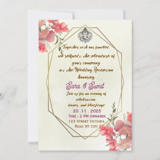 Elegant Indian Wedding Reception Party Invitation