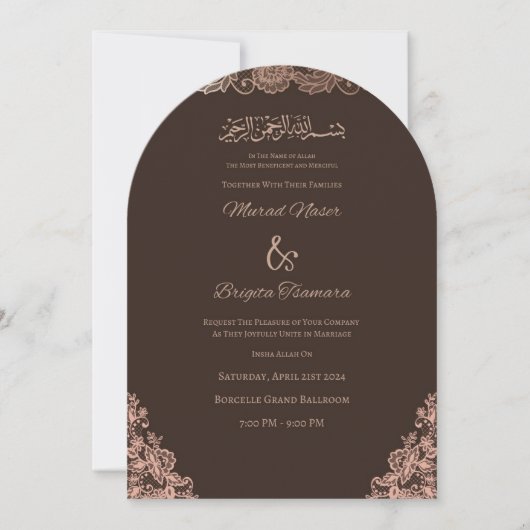 Elegant Invitation Card Template  (Devant)