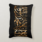 Elegant Islamic Accent Pillow w/ Muslim Shahada Accent Kussen (Achterkant (Verticaal))