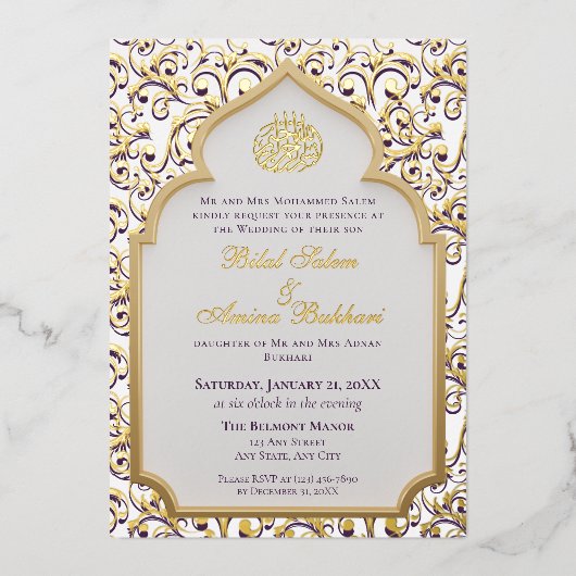 Elegant Islamic Arch Wedding  Folie Uitnodiging (Voorkant)