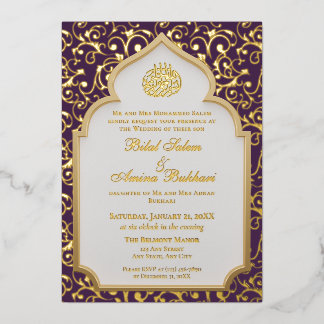 Elegant Islamic Arch Wedding Folie Uitnodiging
