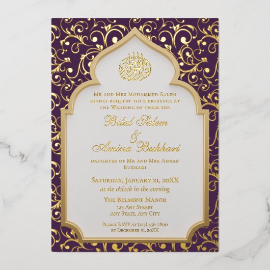 Elegant Islamic Arch Wedding  Folie Uitnodiging (Voorkant)