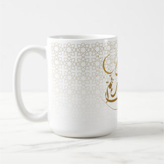 Elegant Islamic Crescent Moon Coffee Cup Koffiemok