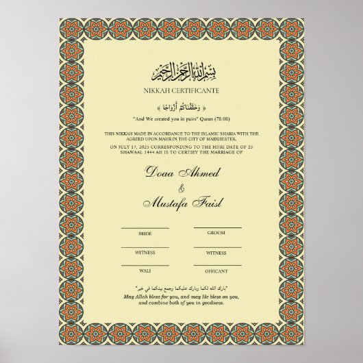 Elegant Islamic Marriage Certification Poster (Voorkant)