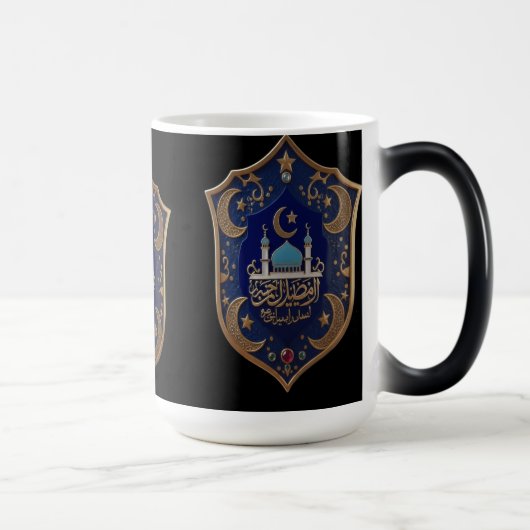 Elegant Islamic Mug – Mosque & Crescent in Gold &  (Droite)