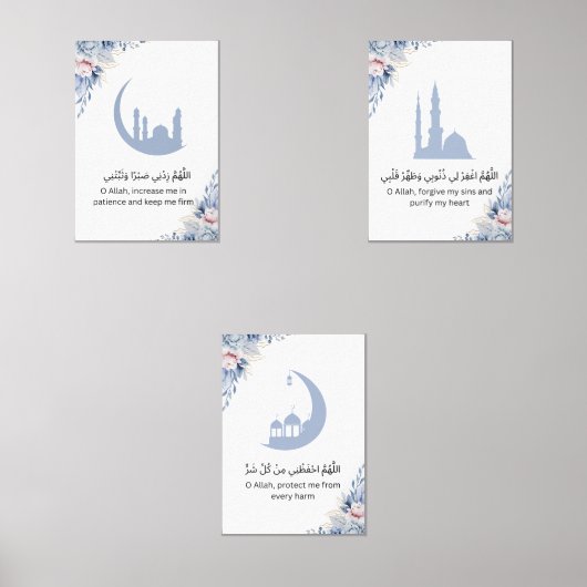 Elegant Islamic Prayer Wall Art (Recto)