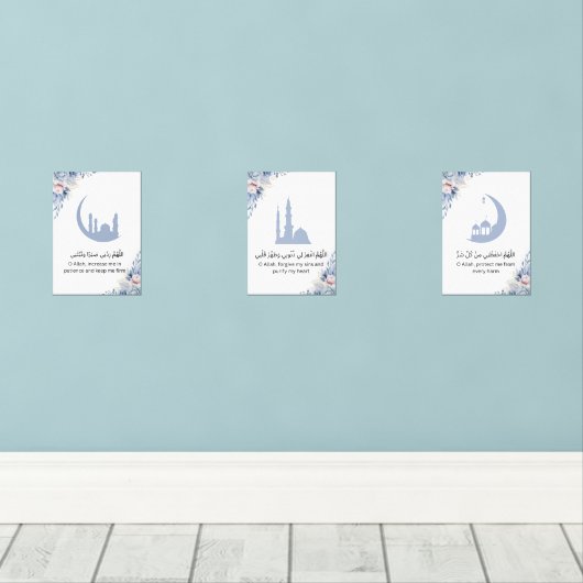 Elegant Islamic Prayer Wall Art (Parquet)
