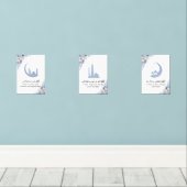 Elegant Islamic Prayer Wall Art Muurkunst Sets (Houten vloer)