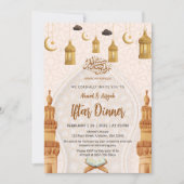 Elegant Islamic Ramadan Iftar Dinner Party Kaart (Voorkant)