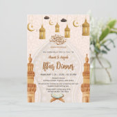 Elegant Islamic Ramadan Iftar Dinner Party Kaart (Staand voorkant)
