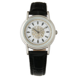 Elegant Islamic Watch with Muslim Shahada Horloge