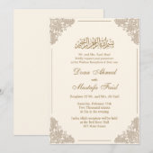 Elegant Islamitisch Huwelijk Kaart (Voorkant / Achterkant)