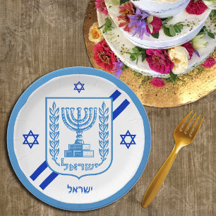 Elegant Israel Borden & Israel Flag / Party Papieren Bordje