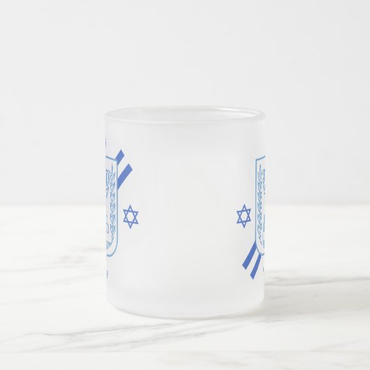 Elegant Israel Frosted Glass & Israëlische vlag / Matglas Koffiemok (Center)