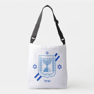 Elegant Israel mode bags en Israëlische vlag Crossbody Tas