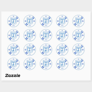 Elegant Israel Stickers & Israel Flag / Labels