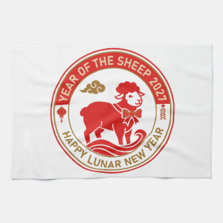 elegant Jaar van de Schaap 2027 Chinees Nieuwjaar Theedoek