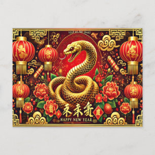 Elegant jaar van de slang Chinees Nieuwjaar Briefkaart