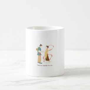 Elegant Koppel Illustratie Je Bent Waardig Koffiemok