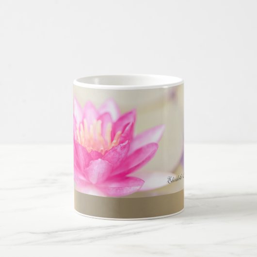 Élégant Lotus Doré, Mug de Yoga (Centre)