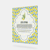 Élégant Lulav (Angle)