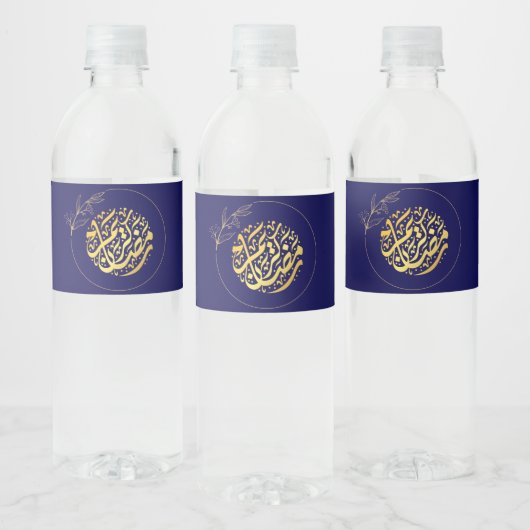 Elegant Luxury Golden Navy Glitter Ramadan Kareem Waterfles Etiket (Flessen)