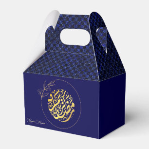 Elegant Luxury Golden Navy Glitter Ramadan Mubarak Bedankdoosjes