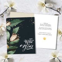 Elegant Magnolia Gold Confetti Foliage Corporate