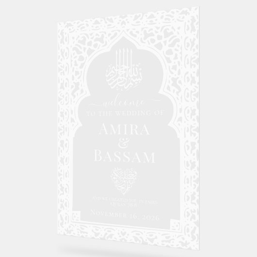 Élégant Mariage blanc des couples d'arche islamiqu (Angle)