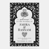 Élégant Mariage des couples de l'arc islamique (Recto)