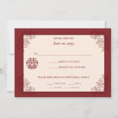 Elégant mariage floral chinois RSVP Invitation (Devant)