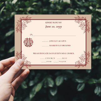 Elégant mariage floral chinois RSVP Invitation