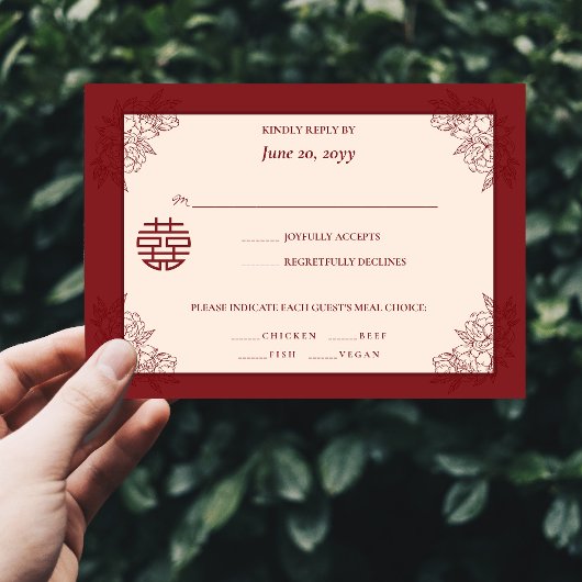 Elégant mariage floral chinois RSVP Invitation