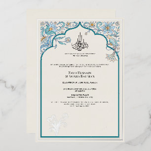 Elégant Mariage islamique Foil Invitation