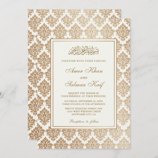 Elégant mariage musulman Invitations (Devant / Derrière)