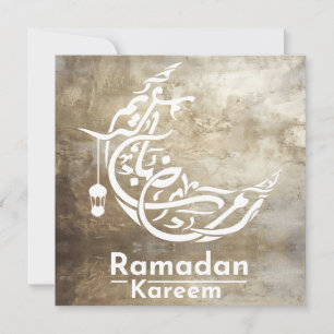 Elegant Metallic Goud Ramadan Kareem Decoratie Notitiekaartje