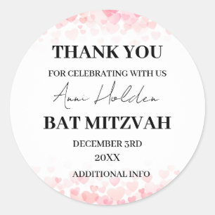 Elegant & minimal Floral Background Bat Mitzvah Ronde Sticker